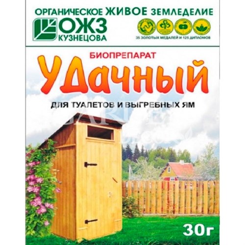 Удачный биопрепарат д/туалетов и выгребных ям,пор - фото 65191