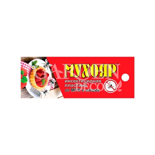 Мухояр пластина от мух и мошек подвесная УЦ - фото 68230