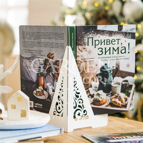 Подставка под книгу и планшет металлическая белая 720-210W - фото 70663