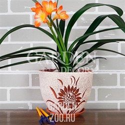 Горшки для цветов ПОДСОЛНУХ №1
