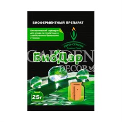 БиоДар 25г пакет
