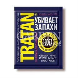 АРХИВ ТРАТАН для выгребных ям и септиков 1доза