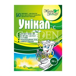Уникал-с 25гр