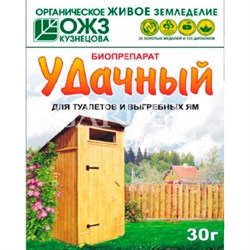 Удачный биопрепарат д/туалетов и выгребных ям,пор