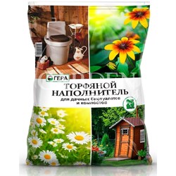 Торфяной наполнитель для дачных биотуалетов и компостов 25л