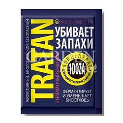 Тратан 1 доза (на 2 куба) для выгребных ям и септиков концентрат