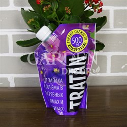 Тратан от запаха и объема выгреб.ям 0,5л