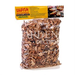 Щепа для копчения Яблоня 450гр