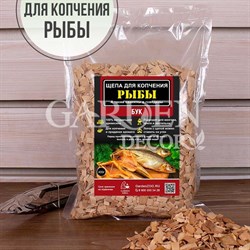 Щепа для копчения рыбы, свинины и говядины Бук 400гр