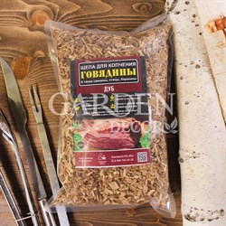 Щепа для копчения говядины, свинины и баранины Дуб 400гр