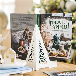 Подставка под книгу и планшет металлическая белая 720-210W