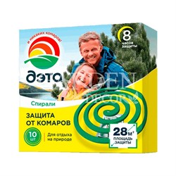 ДЭТА Спираль от комаров 10шт