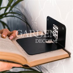 Полка настенная для книг скрытая металлическая 705-045B