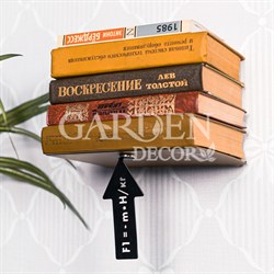 Полка невидимая книжная на стену Формула металл 705-054B