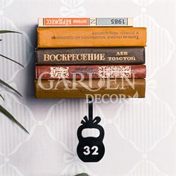 Скрытая полка на стену для книг Груз металл 705-051B