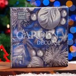 Салфетки бумажные Home Classik Новогодние игрушки 3 слоя 20 листов