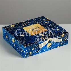 Коробка складная Тепла и уюта 20х18х5см