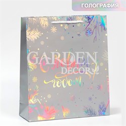 Пакет голографический Яркого Нового года, 26х32х9см