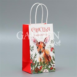 Пакет крафт Счастья 21х12х9см