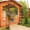 Арка металлическая за 8700 руб.
