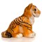 Фигура Тигренок сидит стеклопластик U08925 - фото 67055