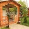 Арка садовая металлическая 860-68R - фото 70153