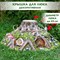 Крышка люка декоративная Дом гномов на люк 65 см F07096 - фото 79371