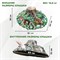 Крышка люка декоративная Дом гномов на люк 65 см F07096 - фото 79373