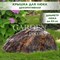 Крышка люка декоративная Камень 70 стеклопластик F07805 - фото 79389