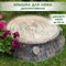 Крышка люка декоративная Пень дубовый на 60 см U09102 - фото 79413