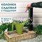 АРХИВ Умывальник колонка U09240 (U09219+55-125B) - фото 82994